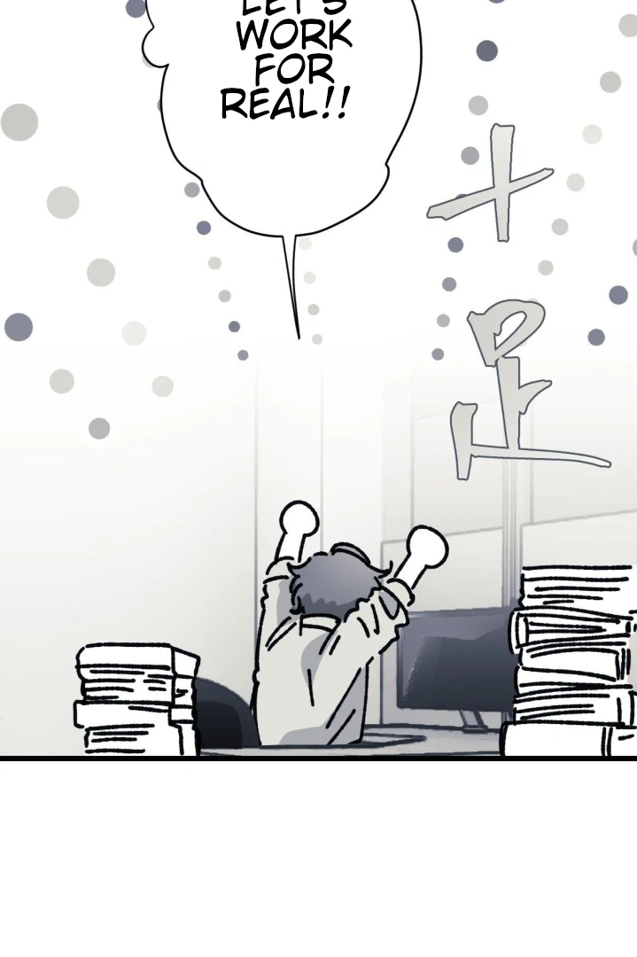 16647: game and reality - Season 2 - Chapter 10 manhwa
