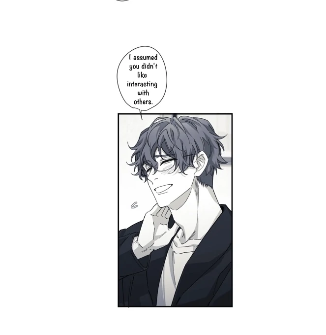 16647: game and reality - Season 2 - Chapter 11 manhwa