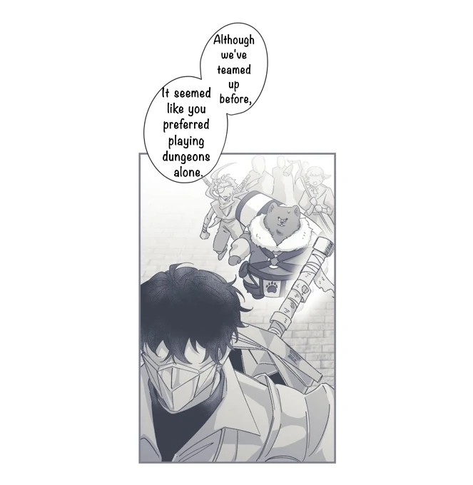 16647: game and reality - Season 2 - Chapter 11 manhwa
