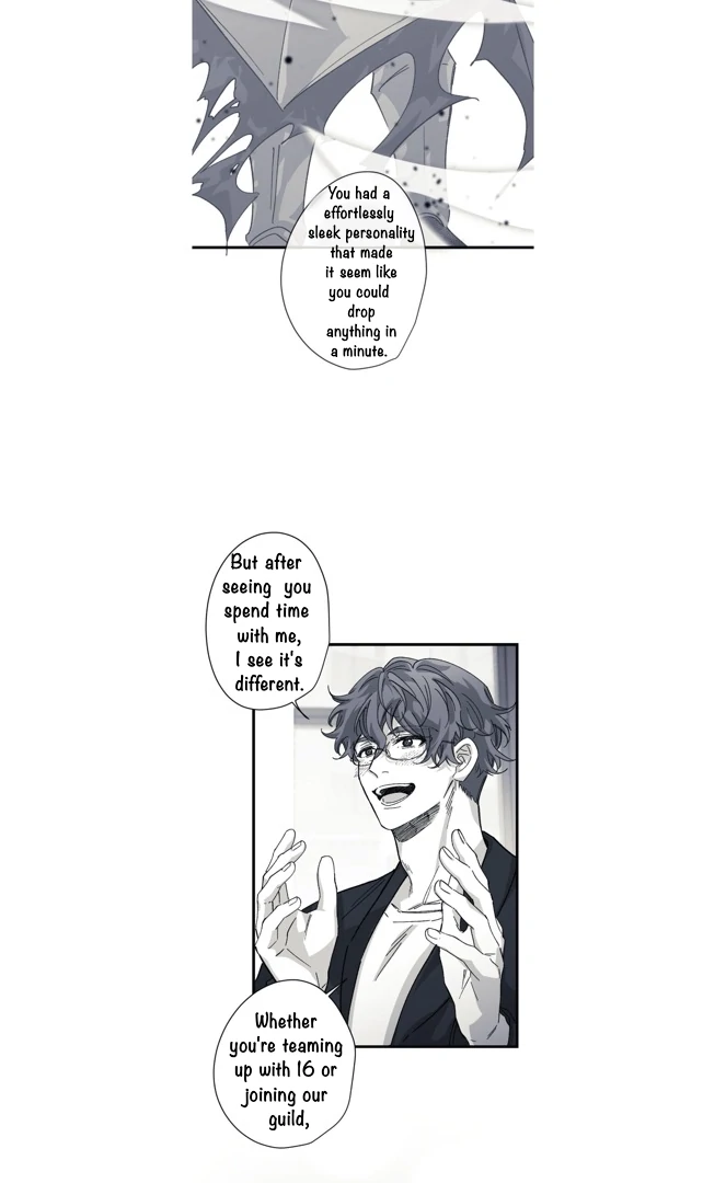 16647: game and reality - Season 2 - Chapter 11 manhwa