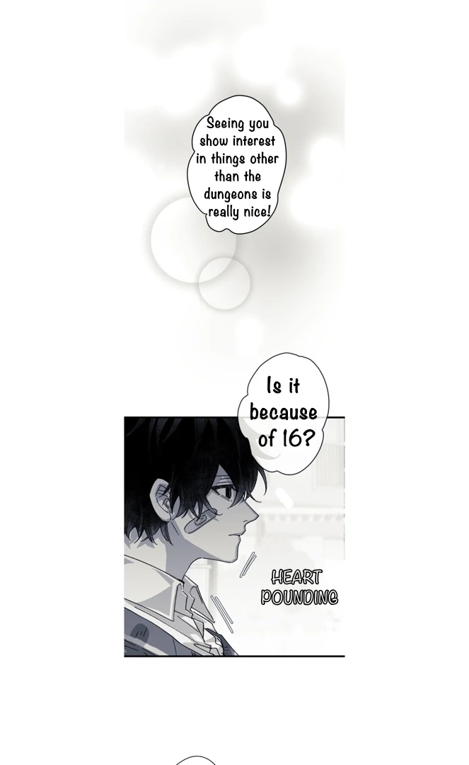 16647: game and reality - Season 2 - Chapter 11 manhwa