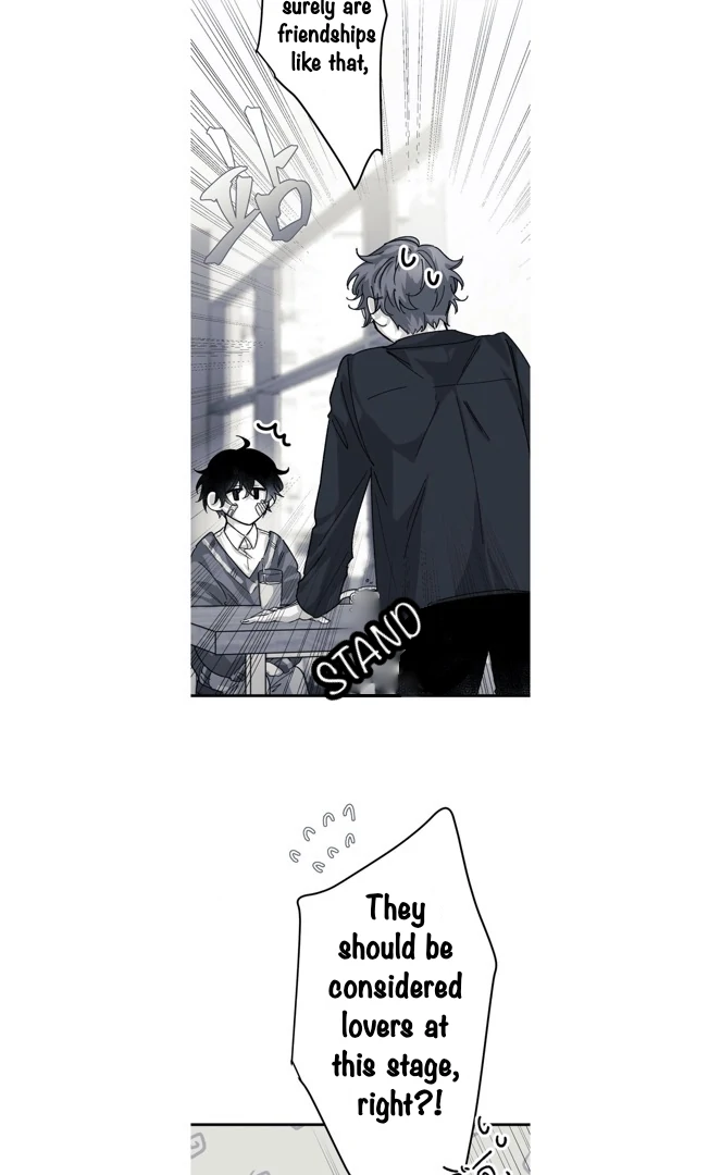 16647: game and reality - Season 2 - Chapter 11 manhwa