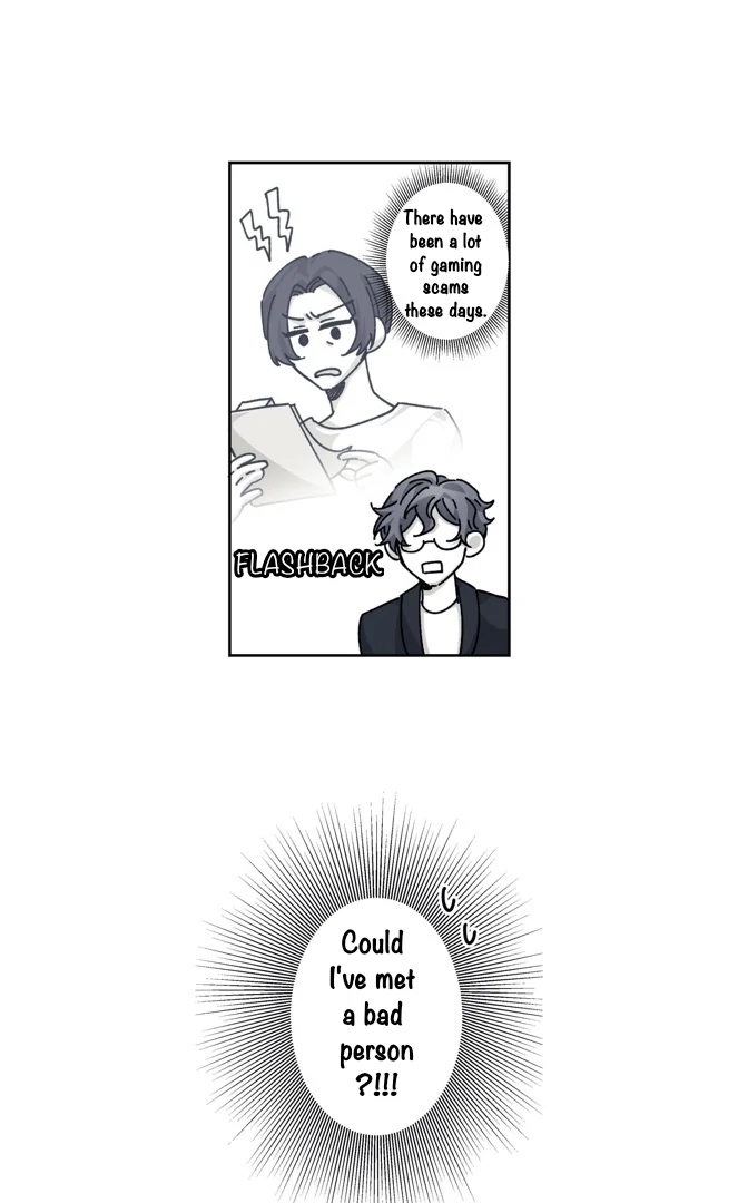 16647: game and reality - Season 2 - Chapter 11 manhwa