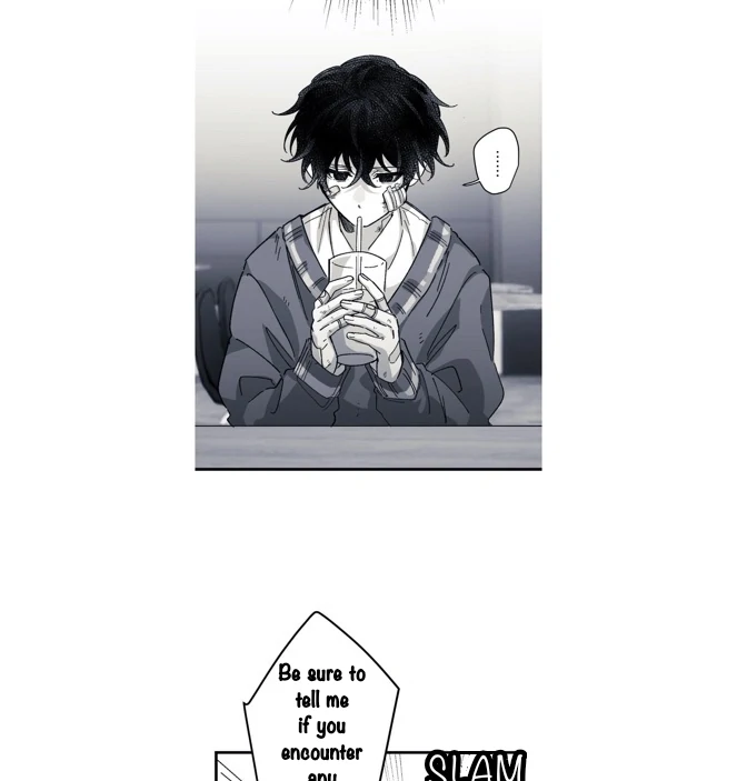 16647: game and reality - Season 2 - Chapter 11 manhwa