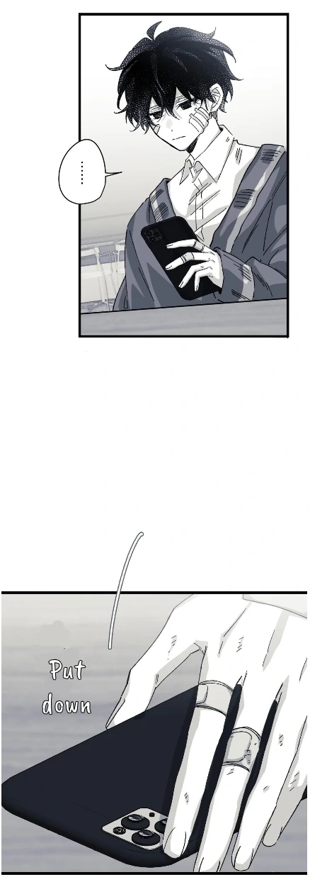 16647: game and reality - Season 2 - Chapter 12 manhwa
