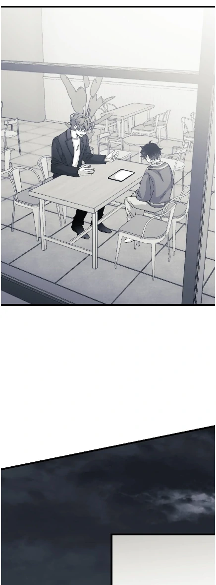 16647: game and reality - Season 2 - Chapter 12 manhwa