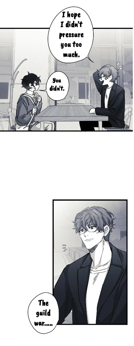 16647: game and reality - Season 2 - Chapter 12 manhwa