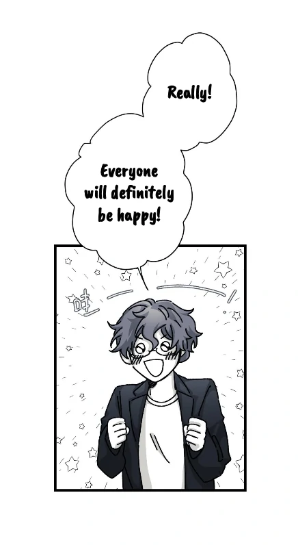 16647: game and reality - Season 2 - Chapter 12 manhwa