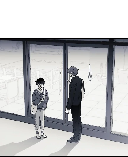 16647: game and reality - Season 2 - Chapter 12 manhwa