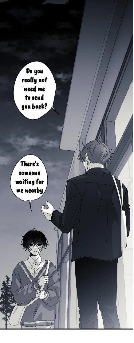 16647: game and reality - Season 2 - Chapter 12 manhwa