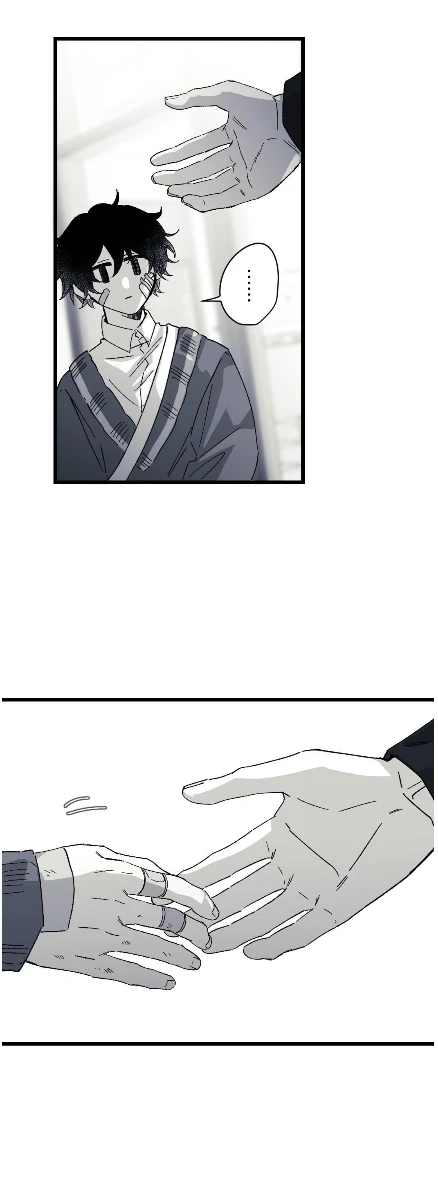 16647: game and reality - Season 2 - Chapter 12 manhwa