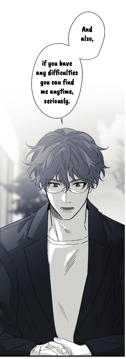16647: game and reality - Season 2 - Chapter 12 manhwa