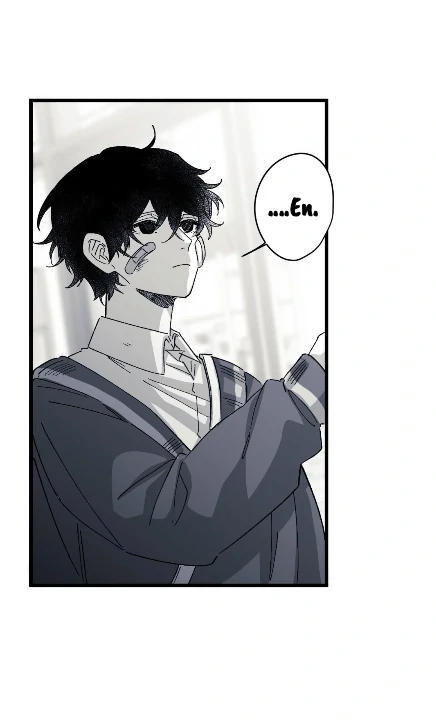 16647: game and reality - Season 2 - Chapter 12 manhwa