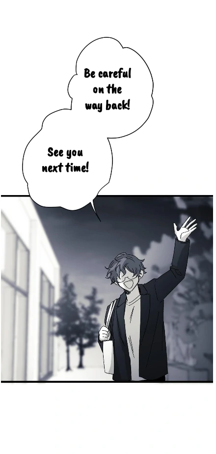 16647: game and reality - Season 2 - Chapter 12 manhwa