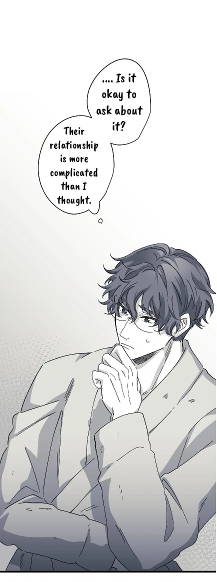 16647: game and reality - Season 2 - Chapter 12 manhwa
