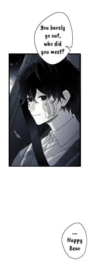 16647: game and reality - Season 2 - Chapter 12 manhwa