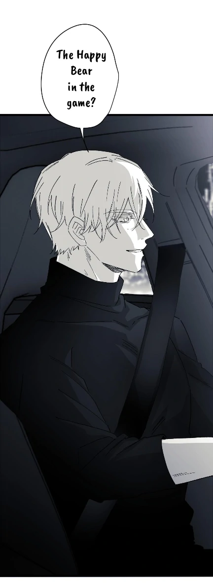 16647: game and reality - Season 2 - Chapter 12 manhwa