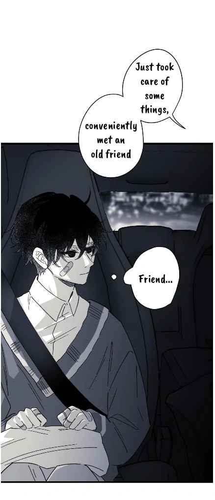 16647: game and reality - Season 2 - Chapter 12 manhwa
