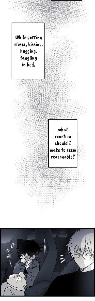 16647: game and reality - Season 2 - Chapter 12 manhwa