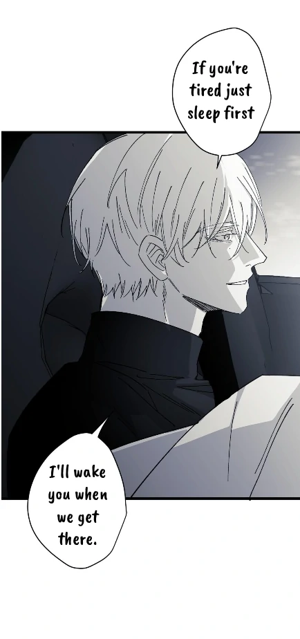 16647: game and reality - Season 2 - Chapter 12 manhwa
