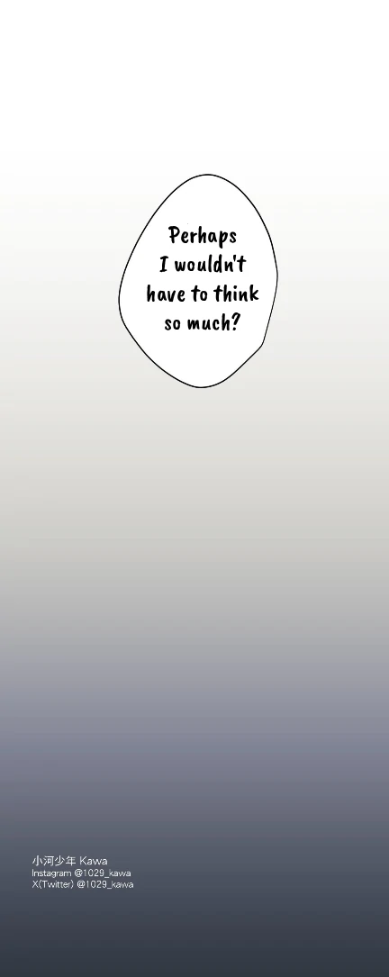 16647: game and reality - Season 2 - Chapter 12 manhwa