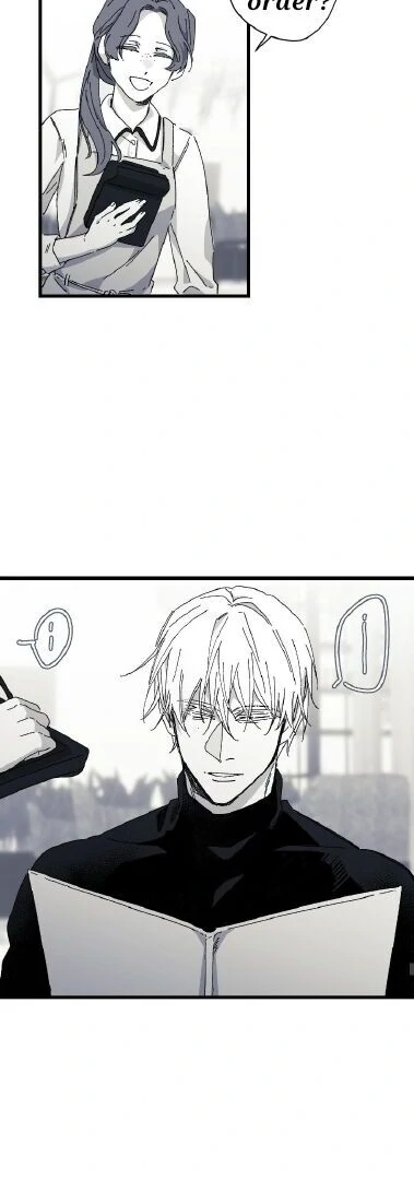 16647: game and reality - Season 2 - Chapter 2 manhwa