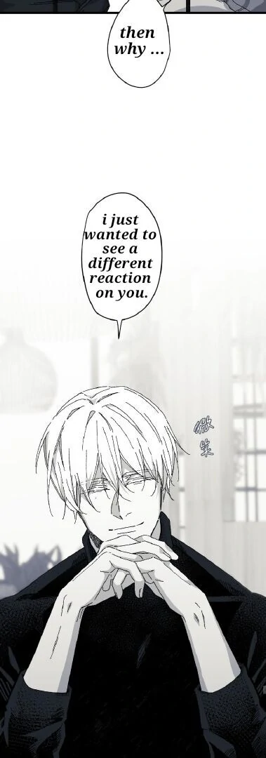 16647: game and reality - Season 2 - Chapter 2 manhwa