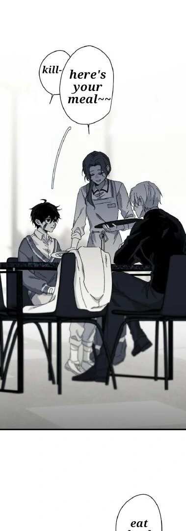 16647: game and reality - Season 2 - Chapter 2 manhwa