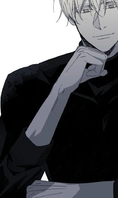 16647: game and reality - Season 2 - Chapter 2 manhwa
