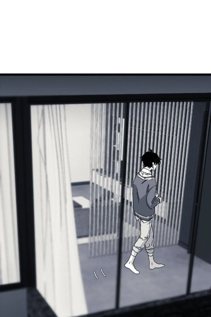 16647: game and reality - Season 2 - Chapter 2 manhwa