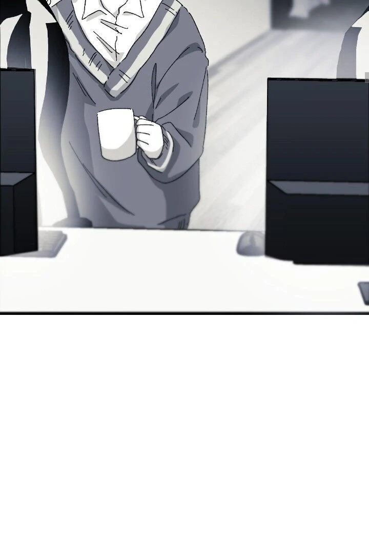 16647: game and reality - Season 2 - Chapter 2 manhwa