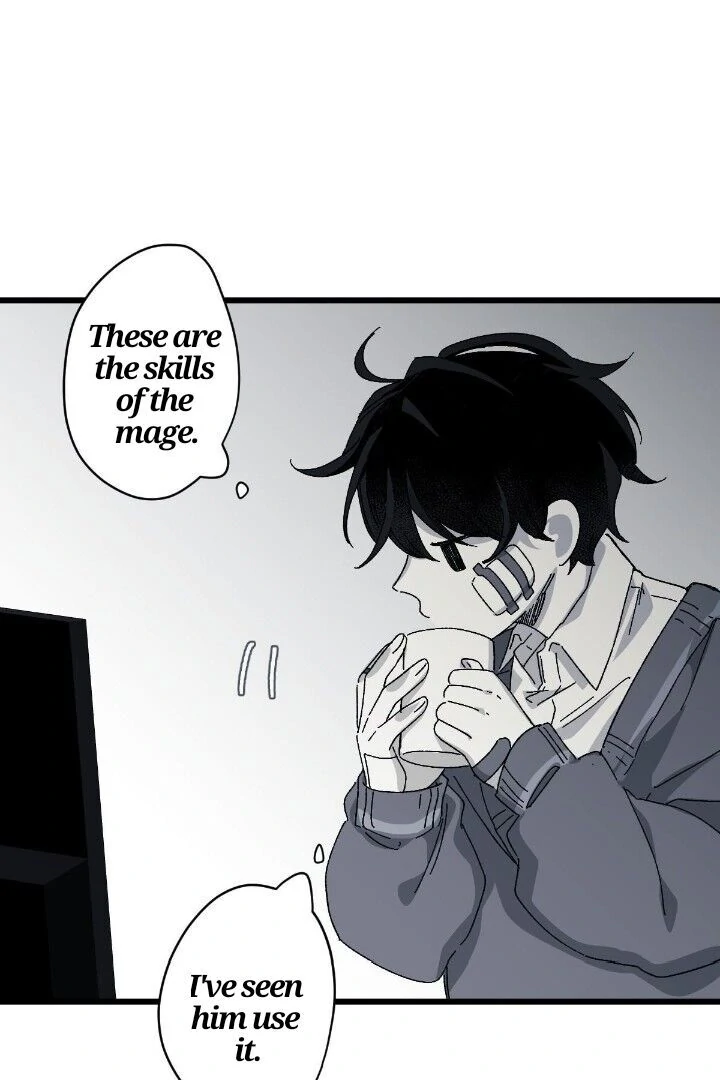 16647: game and reality - Season 2 - Chapter 2 manhwa