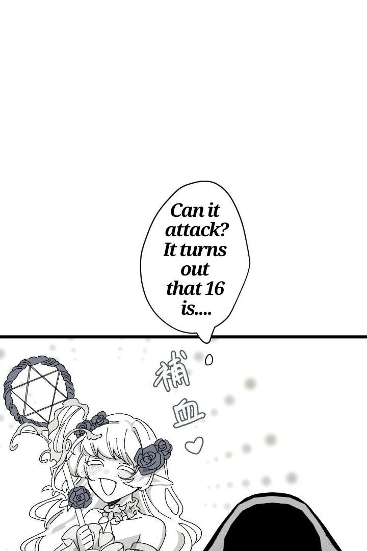 16647: game and reality - Season 2 - Chapter 2 manhwa