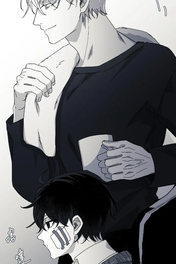 16647: game and reality - Season 2 - Chapter 2 manhwa