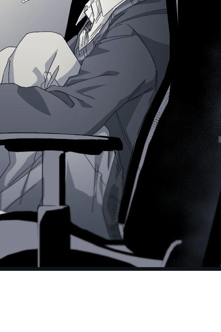 16647: game and reality - Season 2 - Chapter 2 manhwa