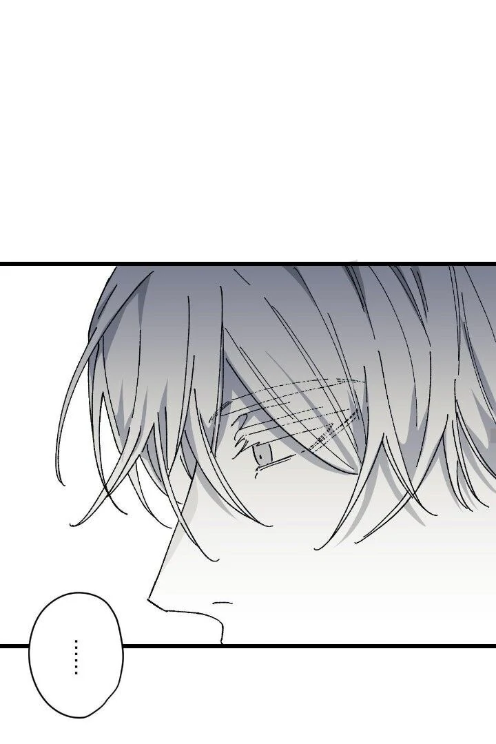 16647: game and reality - Season 2 - Chapter 2 manhwa