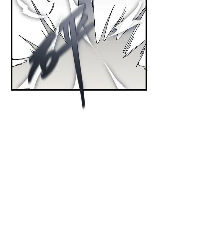 16647: game and reality - Season 2 - Chapter 2 manhwa