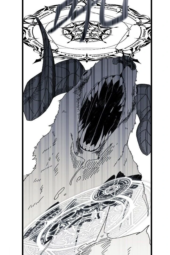 16647: game and reality - Season 2 - Chapter 2 manhwa