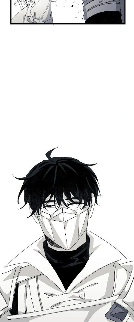 16647: game and reality - Season 2 - Chapter 2 manhwa