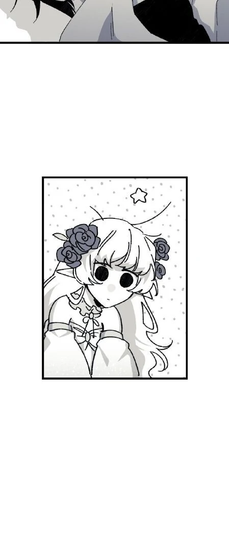 16647: game and reality - Season 2 - Chapter 2 manhwa