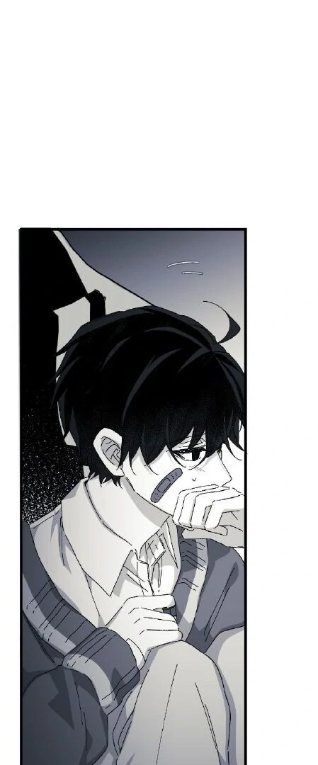 16647: game and reality - Season 2 - Chapter 2 manhwa