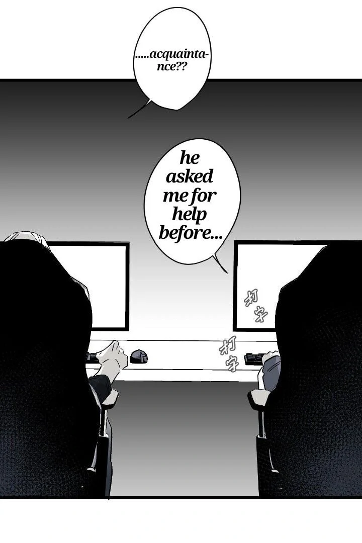 16647: game and reality - Season 2 - Chapter 3 + Valentines Special manhwa