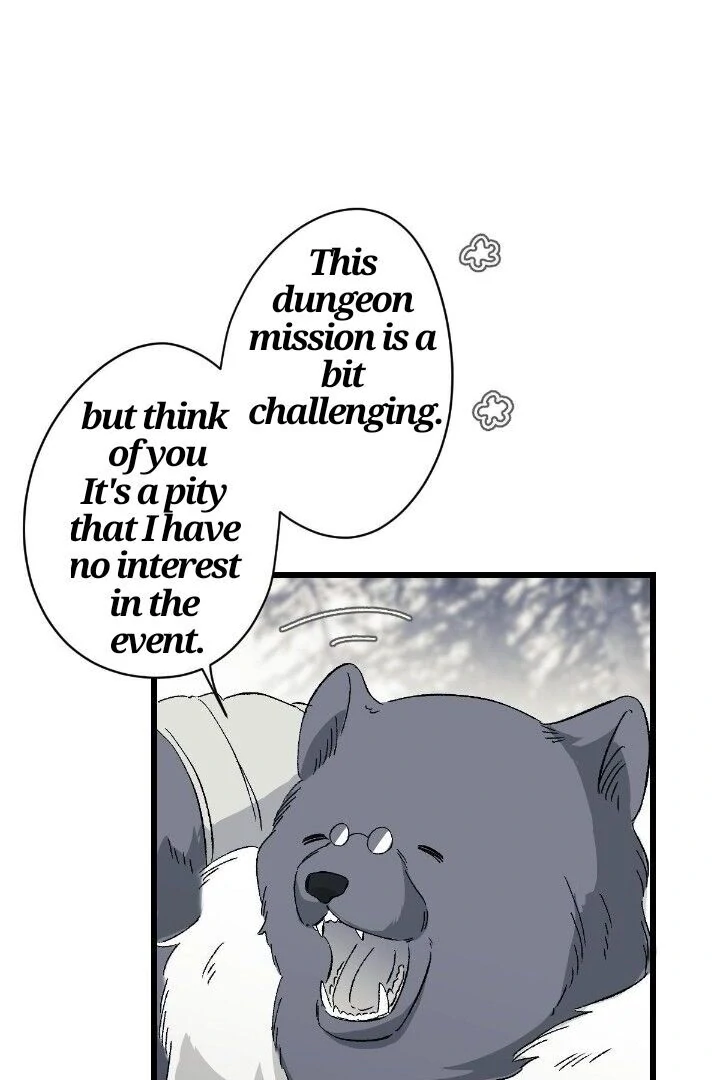 16647: game and reality - Season 2 - Chapter 3 + Valentines Special manhwa