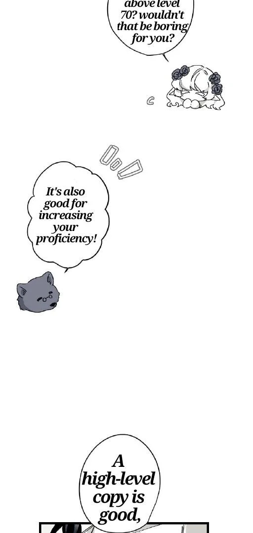 16647: game and reality - Season 2 - Chapter 3 + Valentines Special manhwa