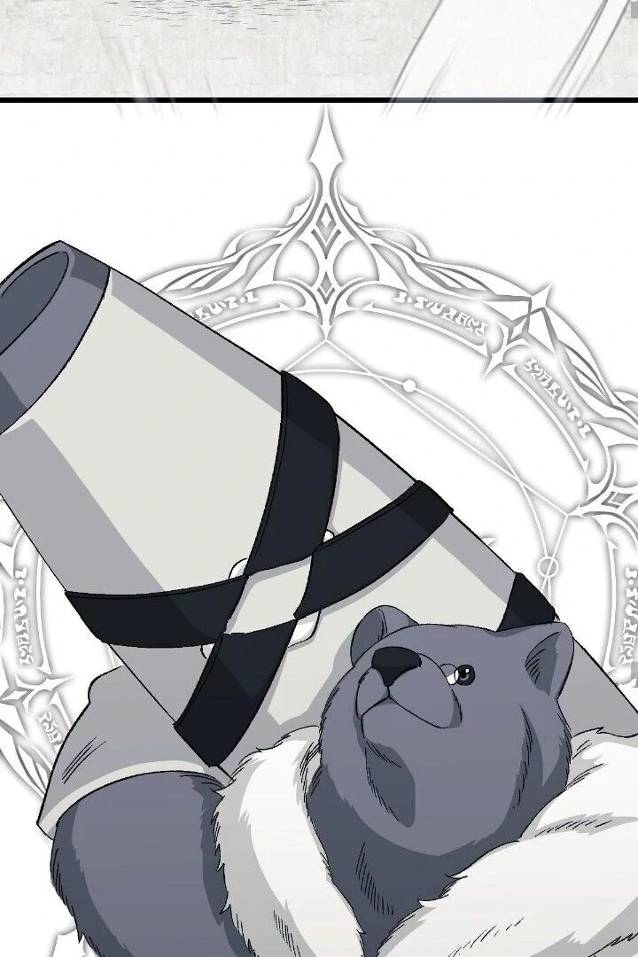 16647: game and reality - Season 2 - Chapter 3 + Valentines Special manhwa