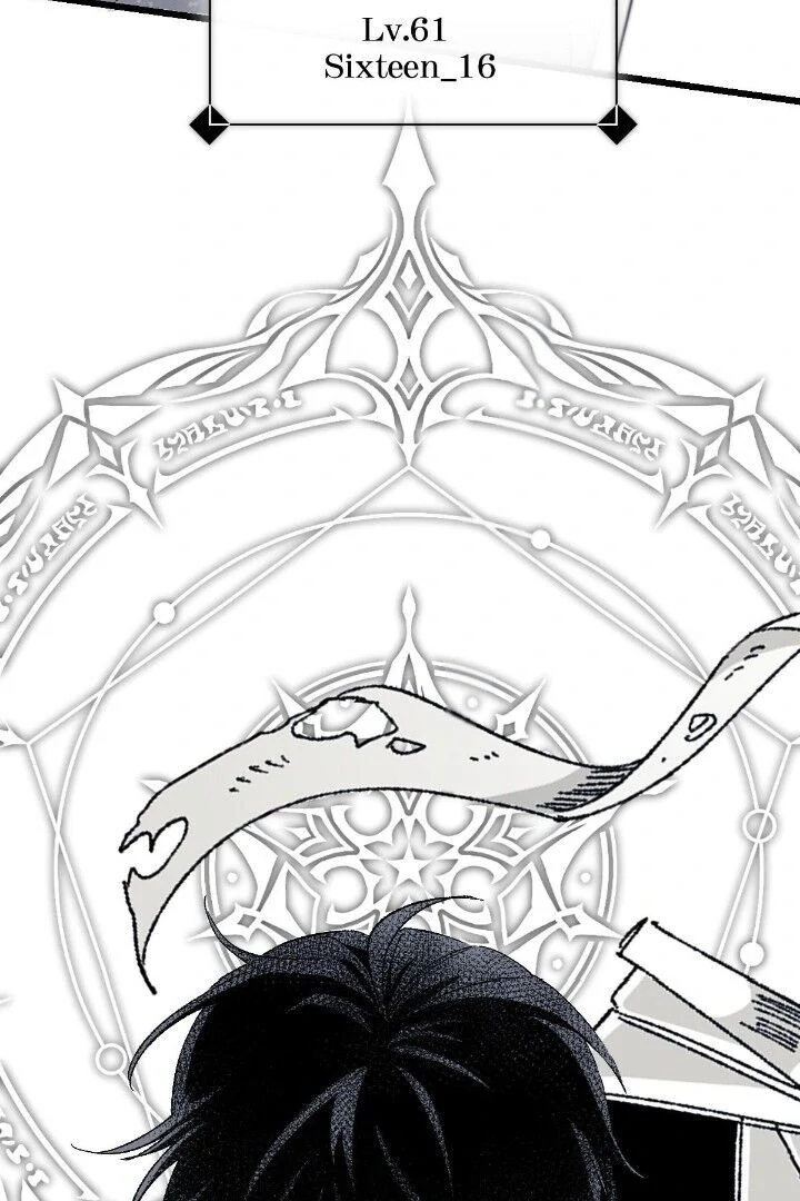 16647: game and reality - Season 2 - Chapter 3 + Valentines Special manhwa