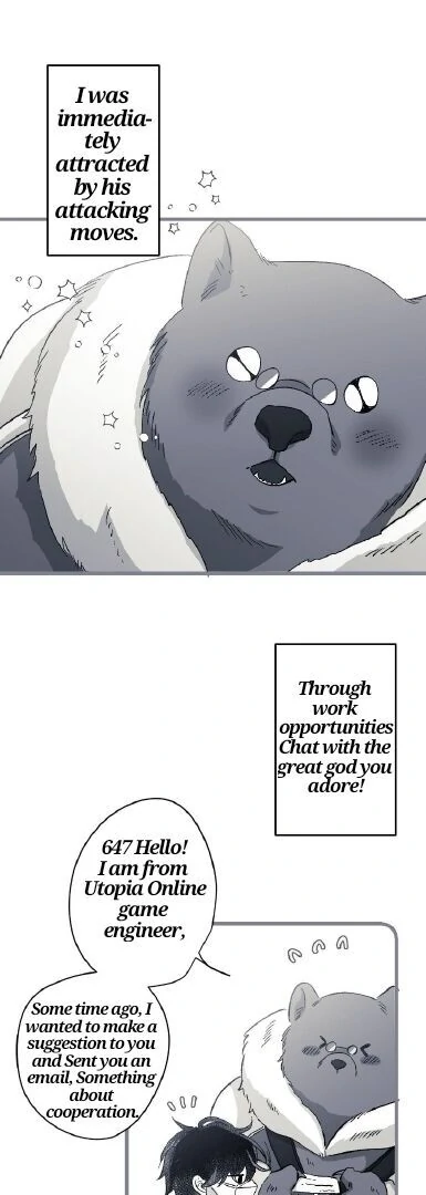 16647: game and reality - Season 2 - Chapter 3 + Valentines Special manhwa