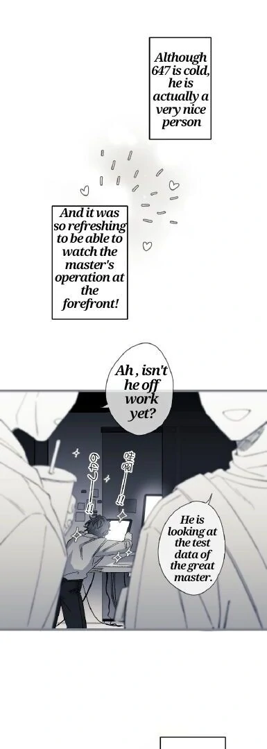 16647: game and reality - Season 2 - Chapter 3 + Valentines Special manhwa