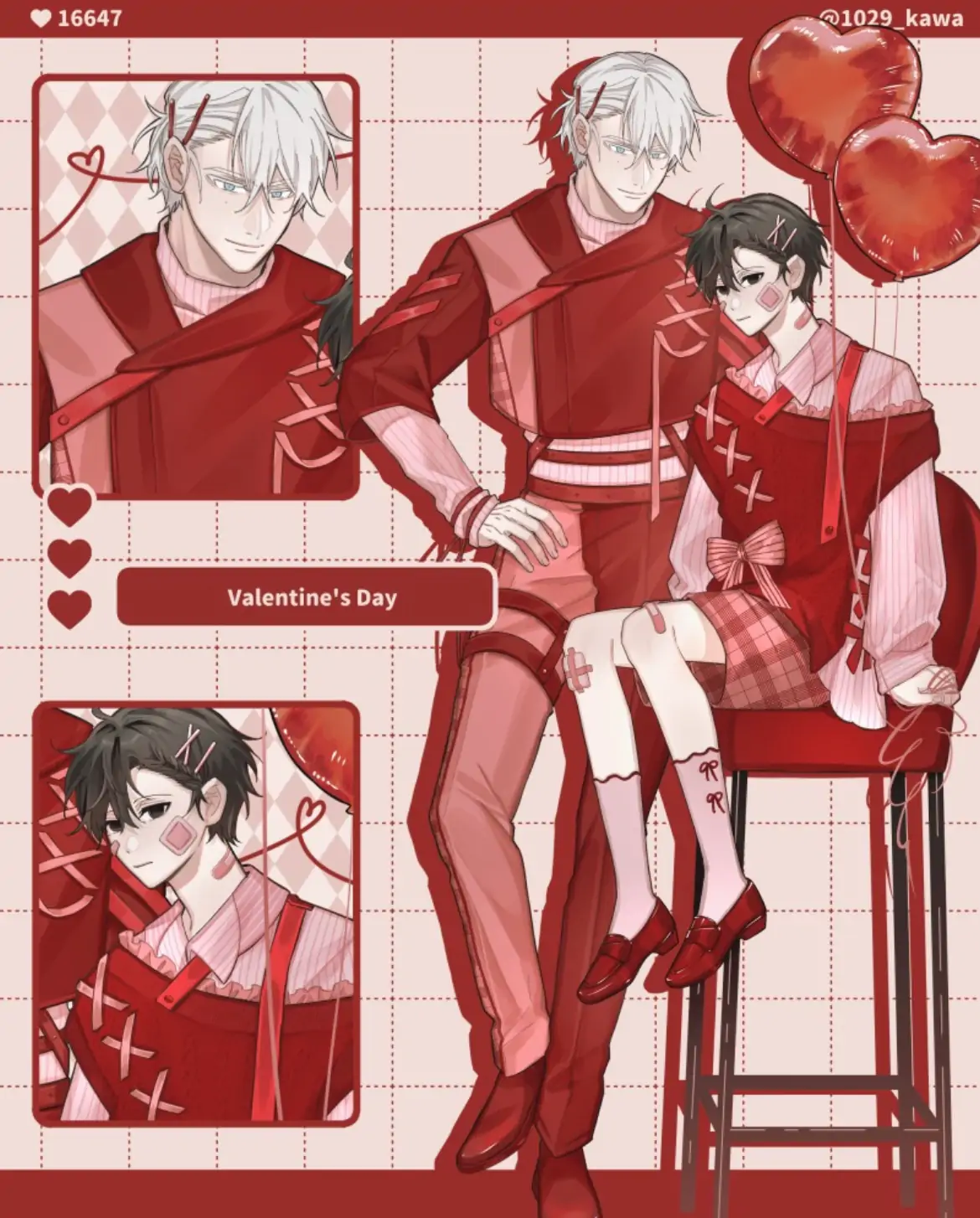 16647: game and reality - Season 2 - Chapter 3 + Valentines Special manhwa