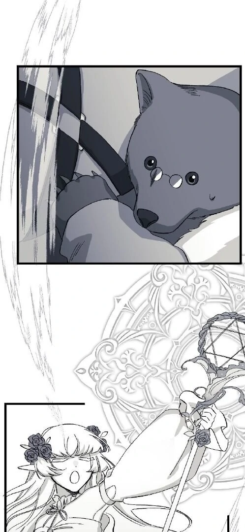16647: game and reality - Season 2 - Chapter 4 manhwa
